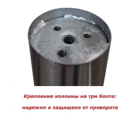 Подстолье барное из нержавеющей стали Е-05/450*450 Хром